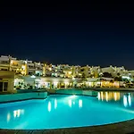 Apartamento Bellevue Aquarius Puerto del Carmen (Lanzarote)